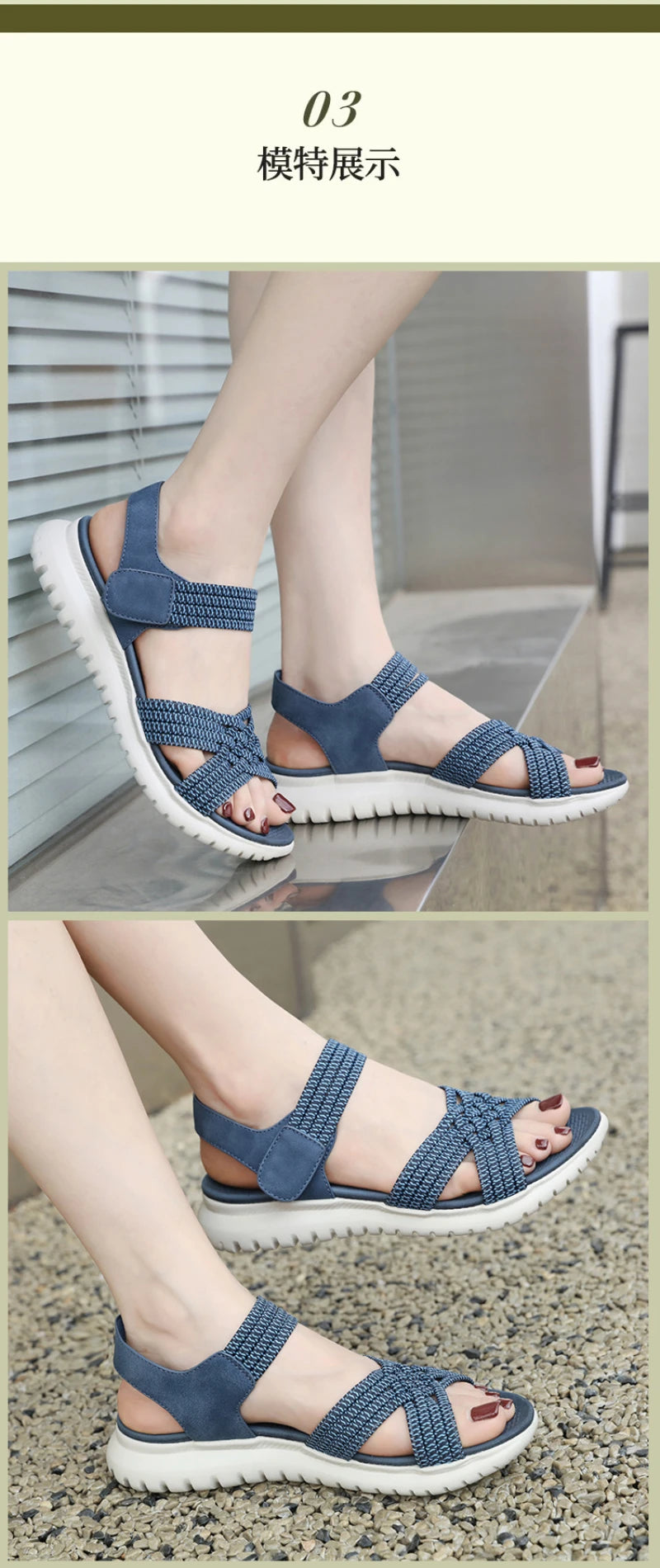 2025 Summer New Sandals For Women Light Sports Style Comfortable Rubber Large Size Woven Shoes Versatile Breathable Casual