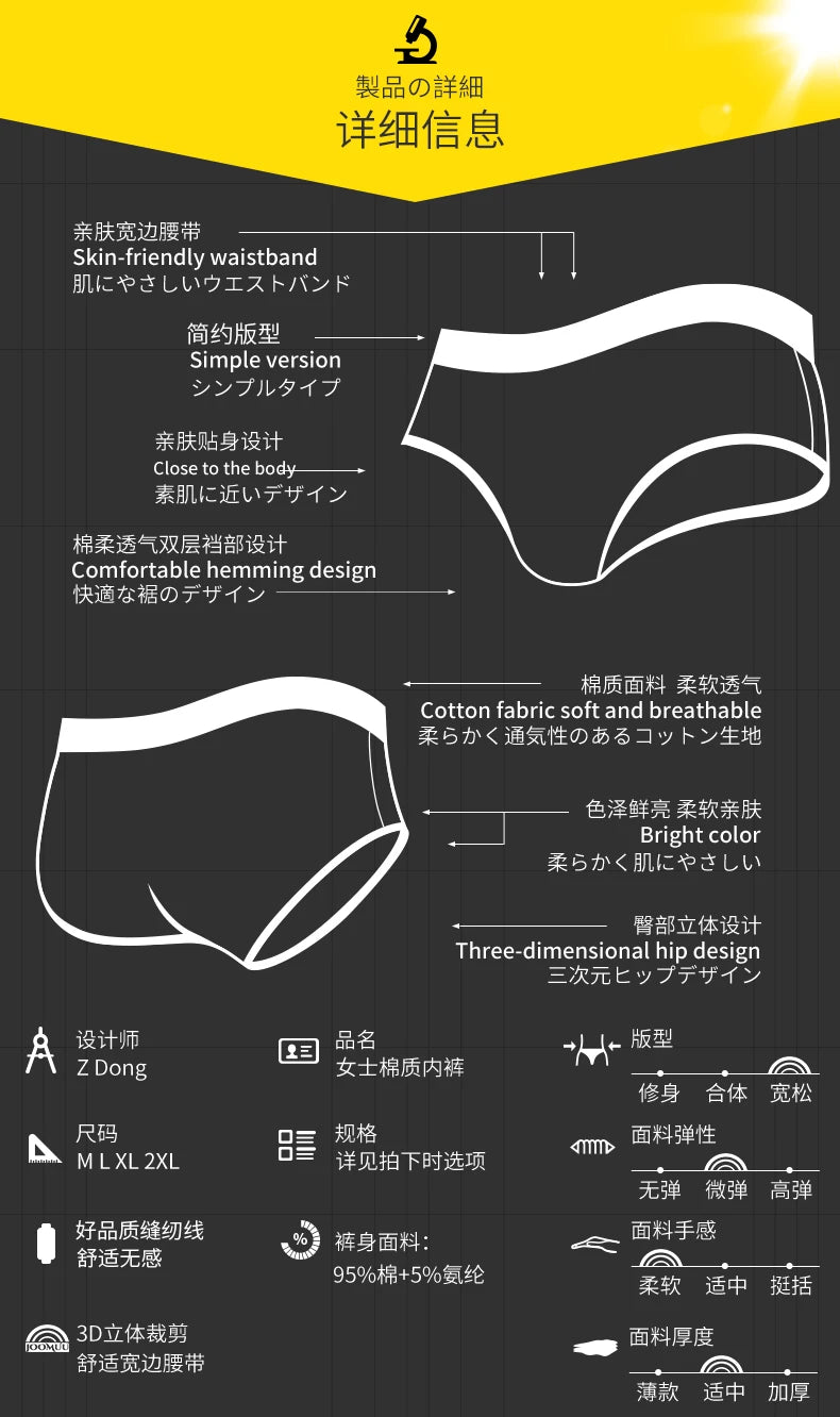 3PCS Popular Solid Women's Cotton Panties Boxer Underwear Ladies Breathable Letter Belt Briefs Sports Female Knickers Boyshorts