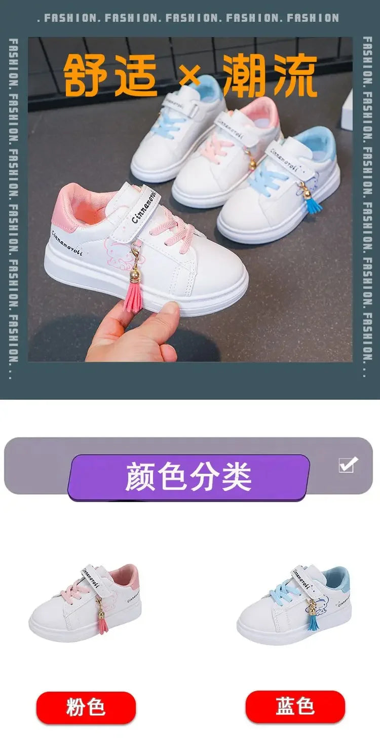Kid's Sneakers Children Trend Board Shoes