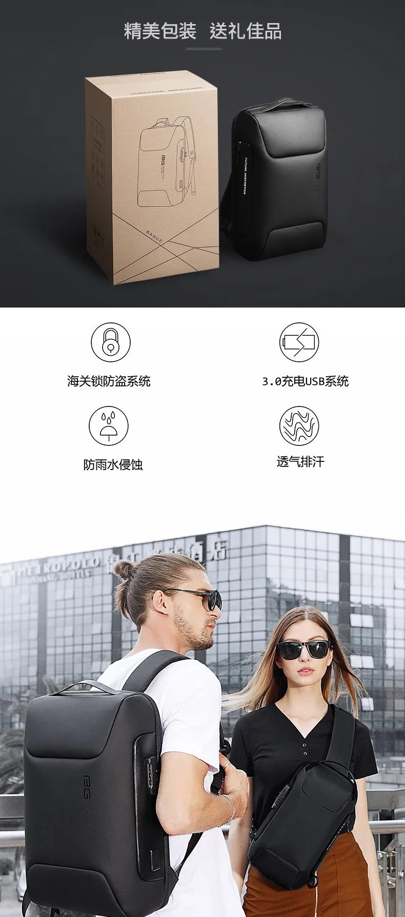 Bange Mochila Backpack 15.6 inch Laptop Backpack Multifunctional Backpack WaterProof for Business BANGE Shoulder Bags
