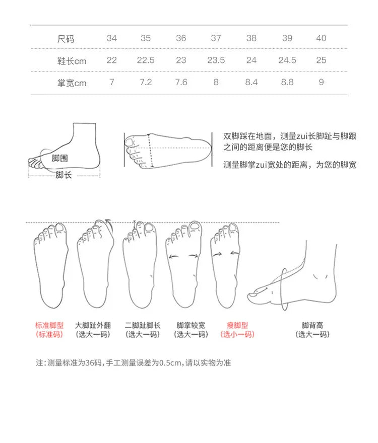 Brown Casual Flats Ladies Shoe Fashion Suede