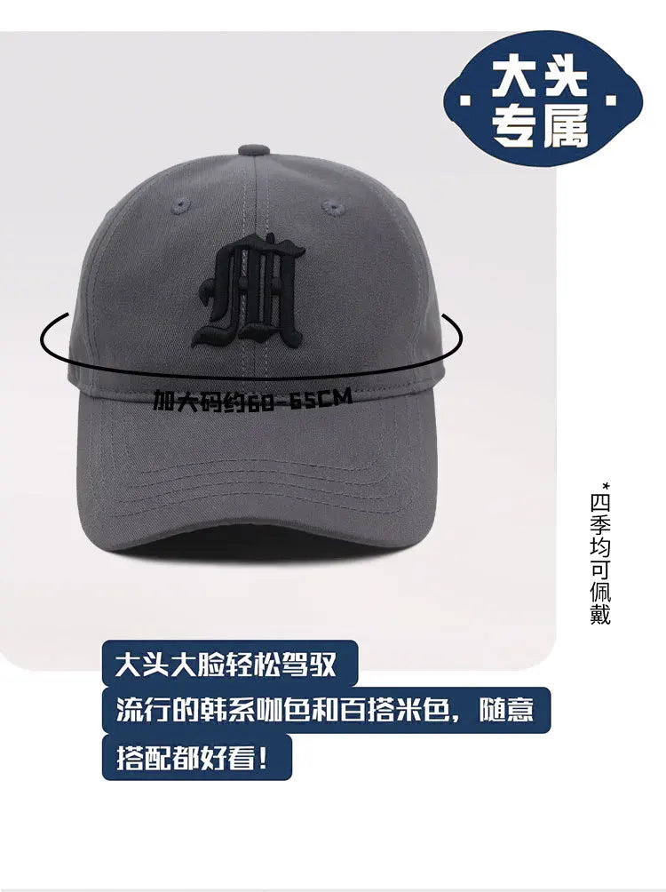 11 Colors Big Size Baseball Cap for Man and Woman Cotton Soft Top Snapback Hat Fashion Sun Cap 55-60cm 60-65cm
