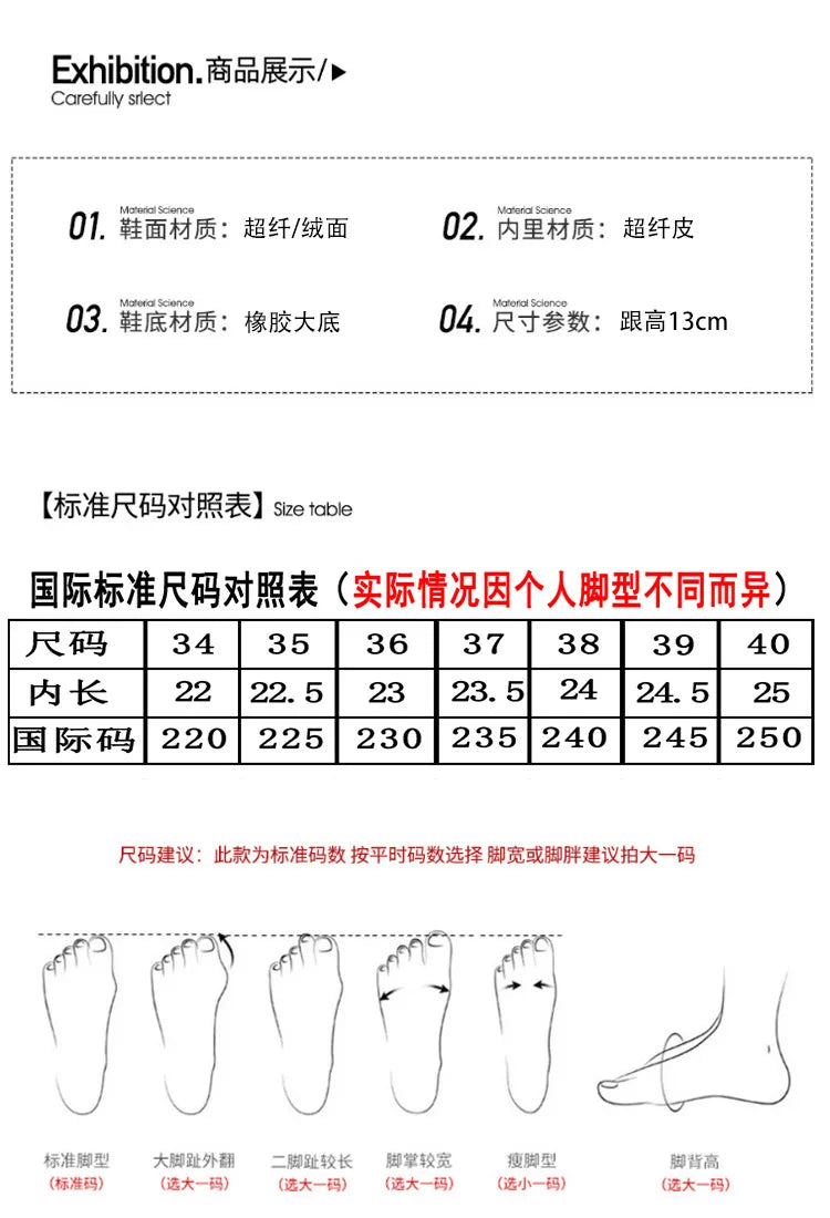 2025 Summer High Heels Womens Sandals Fashion Super High Heels Sandals Bow One Word Buckle Square Head Coarse Heels Ladies Shoes
