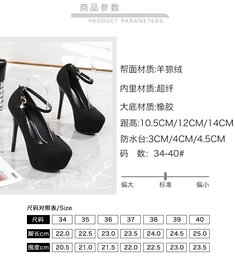 Women's One-button Round Toe High Heels Women's Stiletto High Waterproof Platform Suede Single Shoes