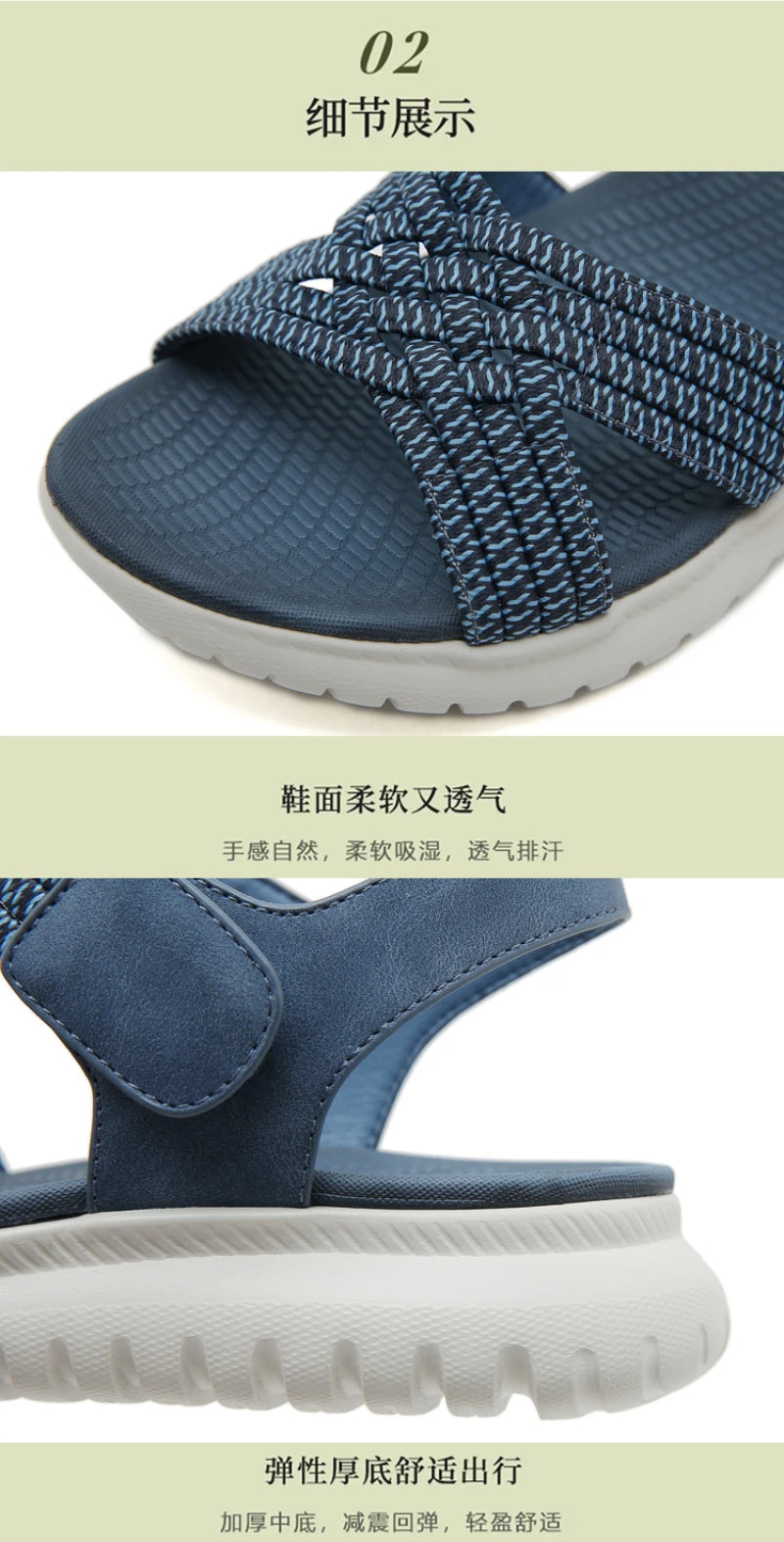 2025 Summer New Sandals For Women Light Sports Style Comfortable Rubber Large Size Woven Shoes Versatile Breathable Casual