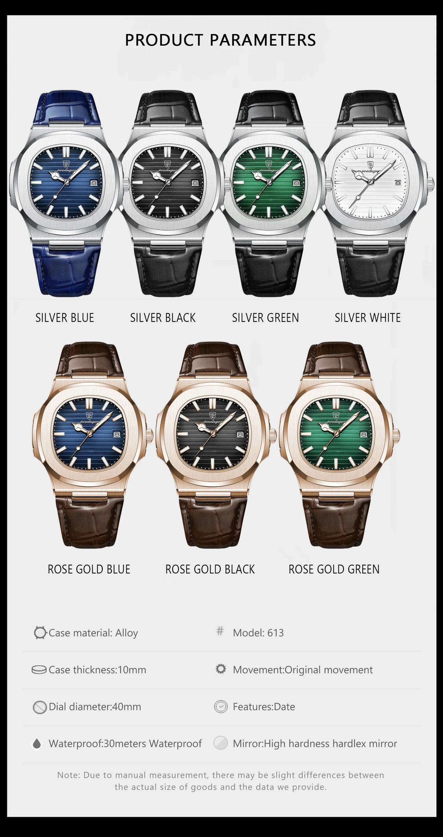 POEDAGAR Top Luxury Square Man Watch Date Waterproof Luminous Quartz Men Watches High Quality Fashion Sports Leather Men's Watch