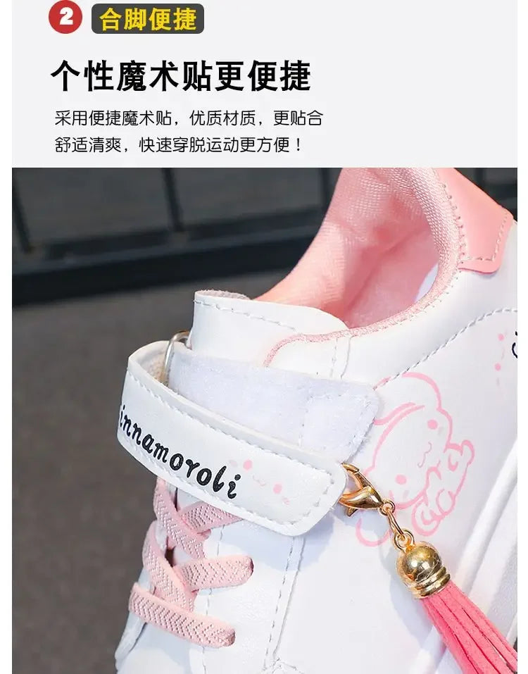 Kid's Sneakers Children Trend Board Shoes