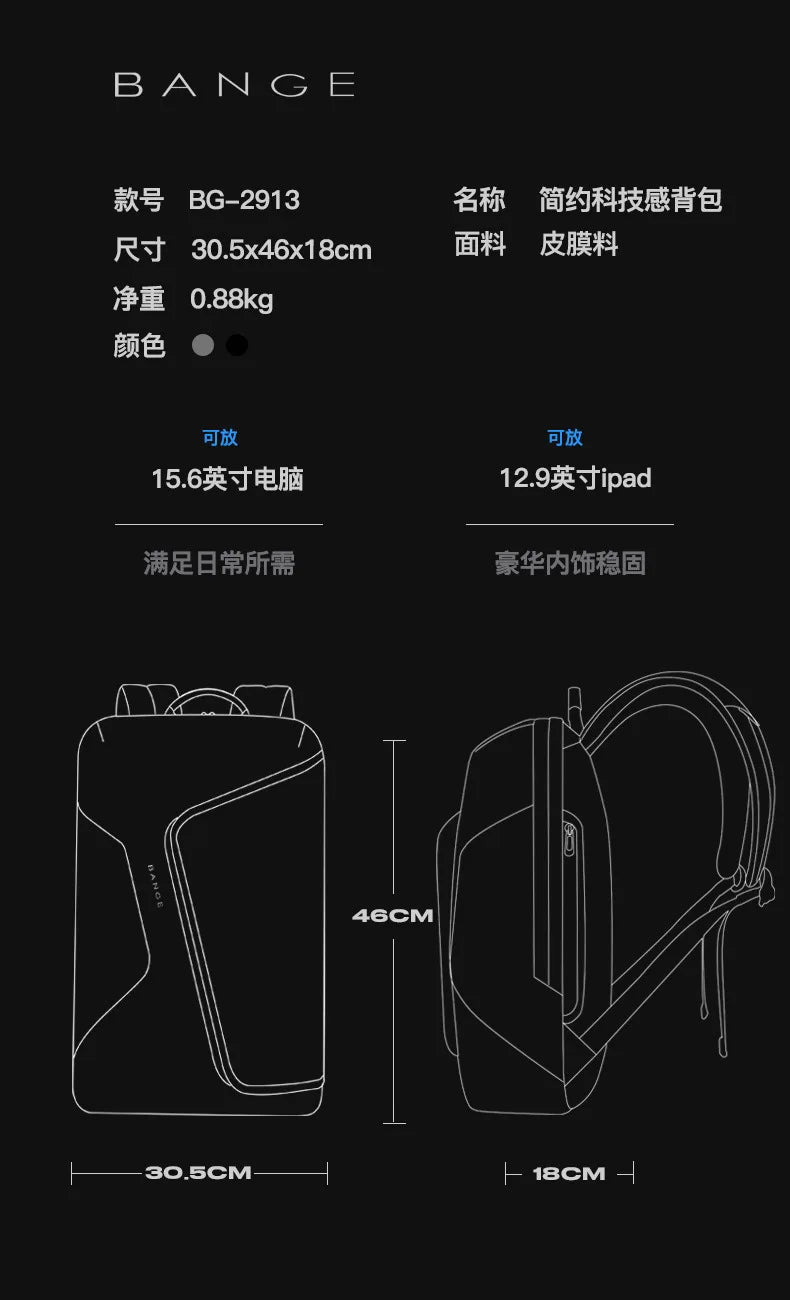 BANGE Business Backpack with External USB Port Anti Splashing Water Travel Backpack