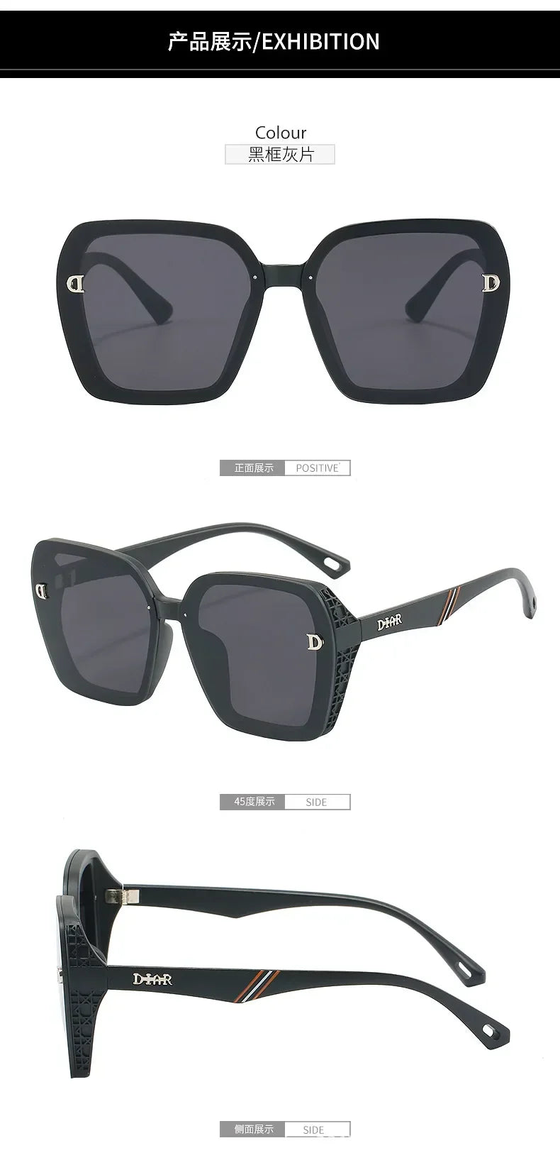 2025 New Fashion D-Logo Square Sunglasses for Women Trendy Street Style Sun Glasses Unisex Outdoor UV400 Protection Goggles