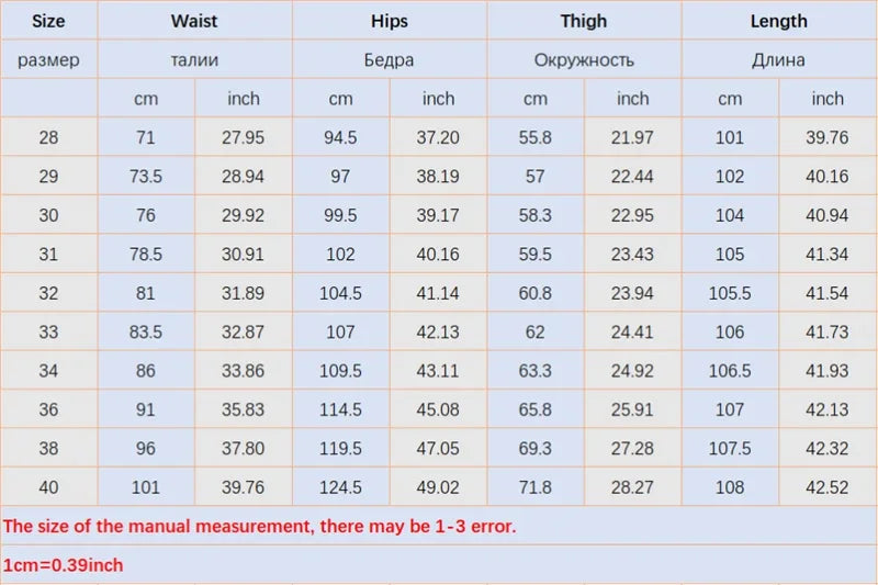 Ice Silk Thin Denim Jeans For Men Spring Summer