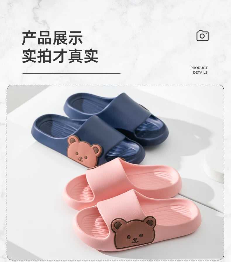 2024 Summer Women Men Soft Sole Slippers Home Bathroom Eva Slippers Sandal Polka Bear Print Beach Slippers Couples Outdoor Shoes
