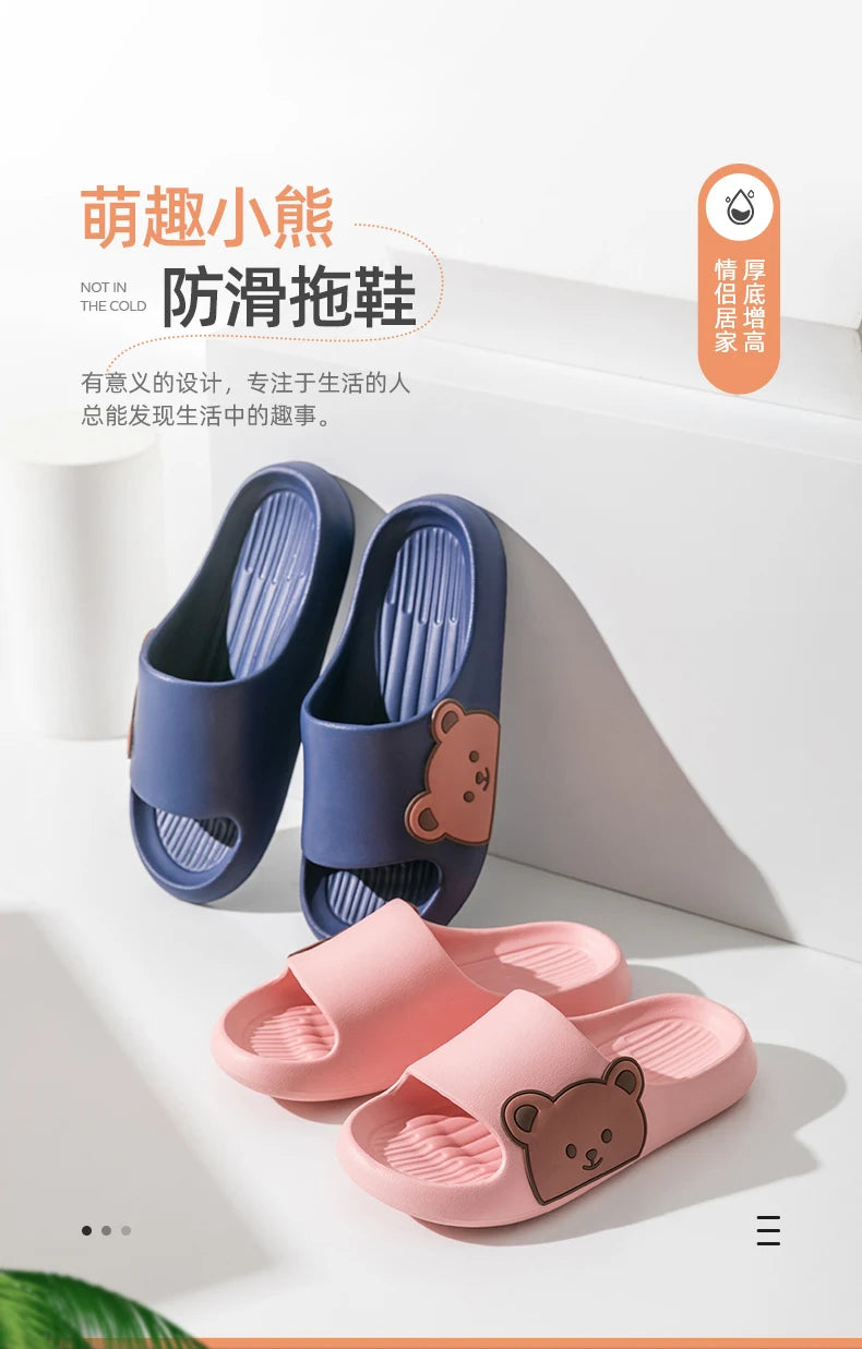 2024 Summer Women Men Soft Sole Slippers Home Bathroom Eva Slippers Sandal Polka Bear Print Beach Slippers Couples Outdoor Shoes