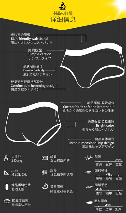 3PCS Popular Solid Women's Cotton Panties Boxer Underwear Ladies Breathable Letter Belt Briefs  Sports Female Knickers Boyshorts
