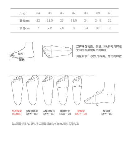 Brown Casual Flats Ladies Shoe Fashion Suede