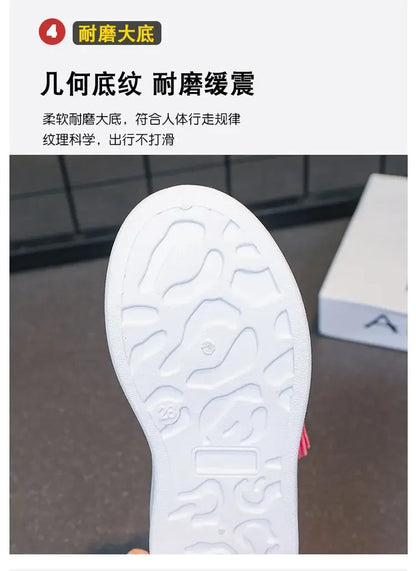 Kid's Sneakers Children Trend Board Shoes