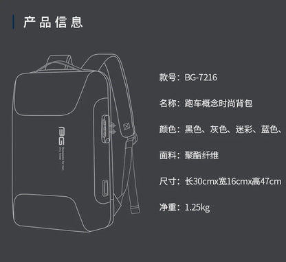 Bange Mochila Backpack 15.6 inch Laptop Backpack Multifunctional Backpack WaterProof for Business BANGE Shoulder Bags