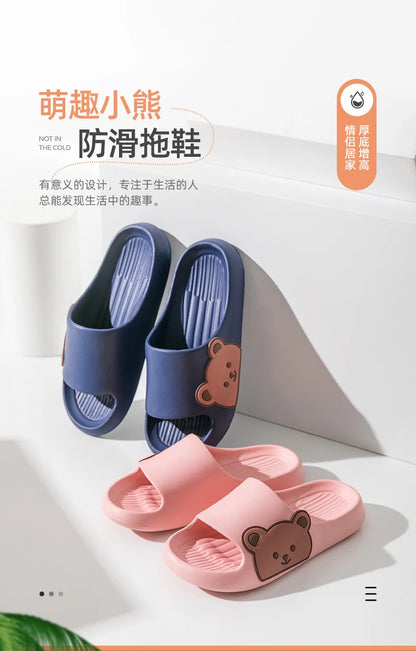 2024 Summer Women Men Soft Sole Slippers Home Bathroom Eva Slippers Sandal Polka Bear Print Beach Slippers Couples Outdoor Shoes